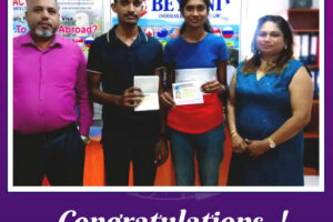 Higher Education Banner Ad Template – Made with PosterMyWall (1)