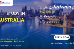 A New Design – Made with PosterMyWall (16)